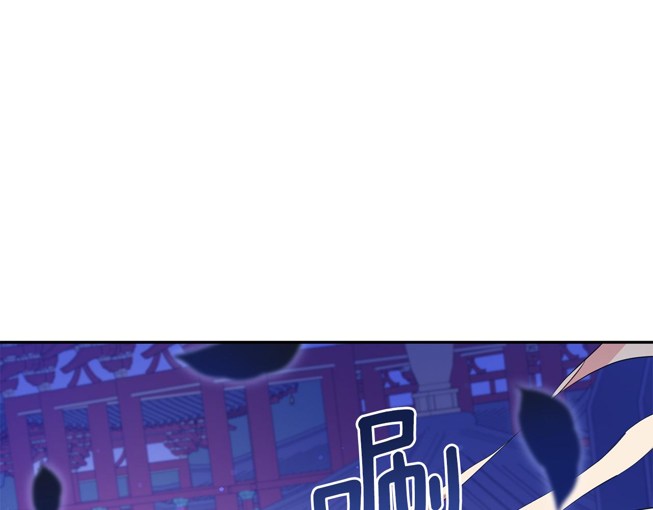 第104话 可疑人物73