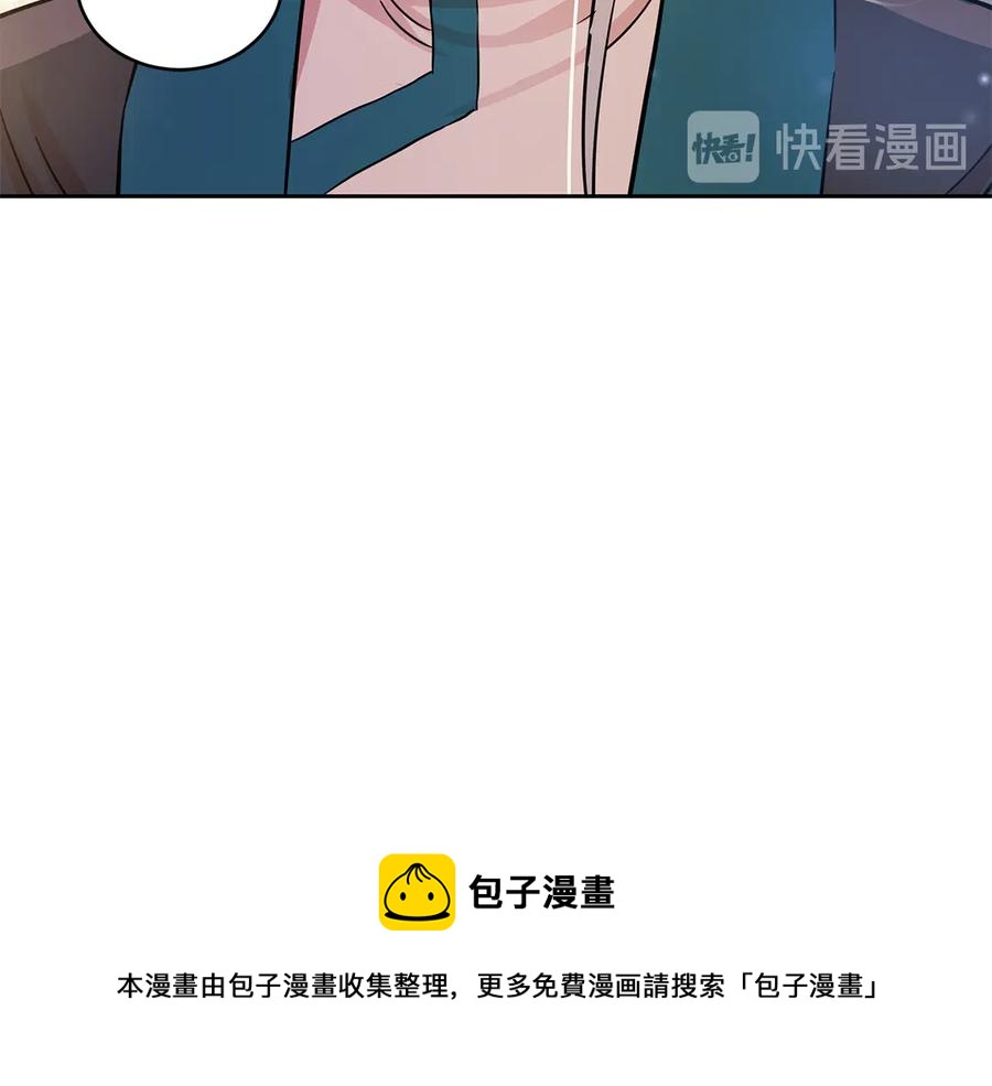 第54话 无礼的举动76