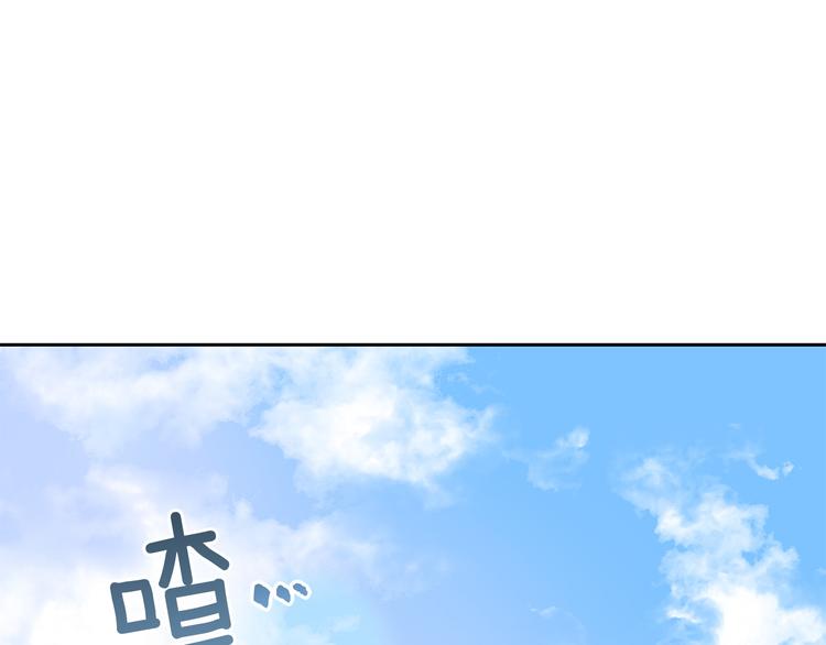 第64话 稀有的香气192