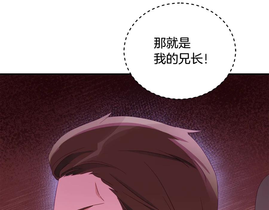 第94话 故友重逢37