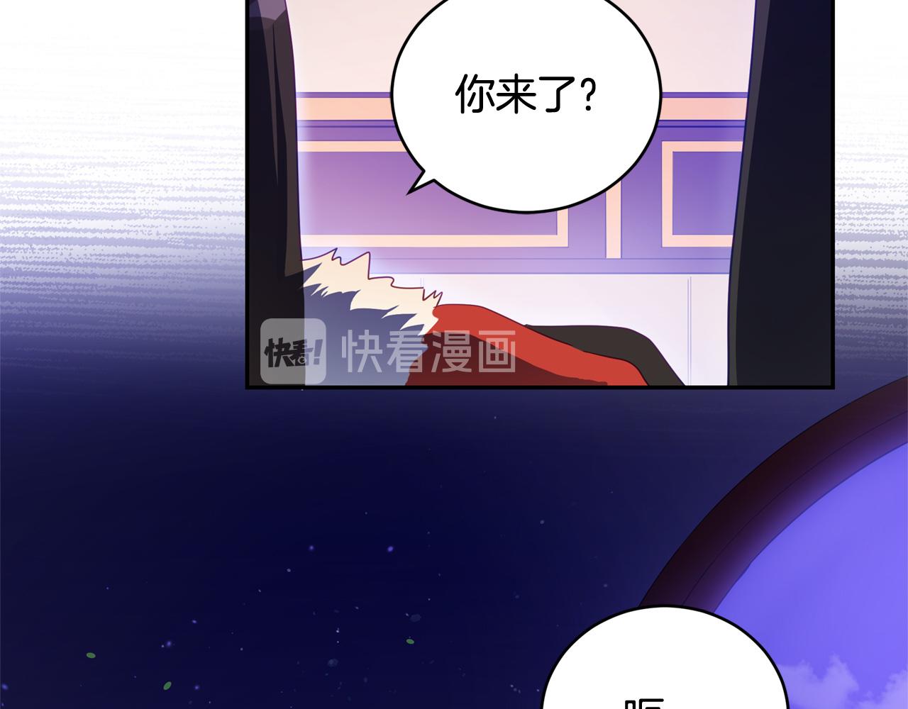 第79话 杀人嫌疑犯58