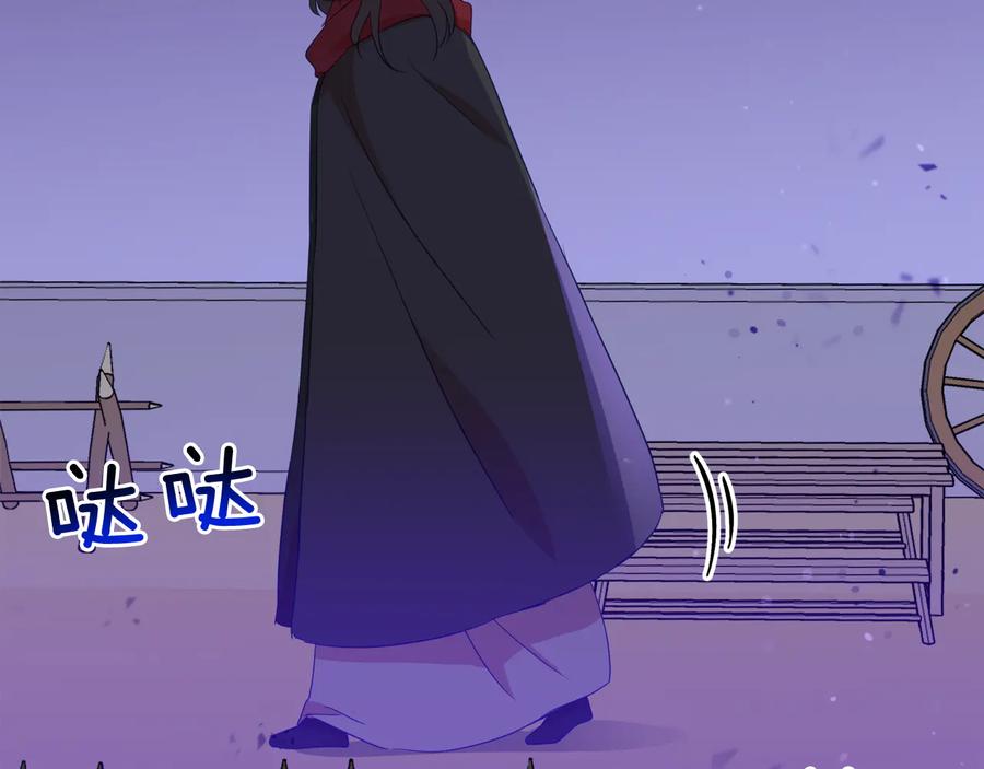 第94话 故友重逢67