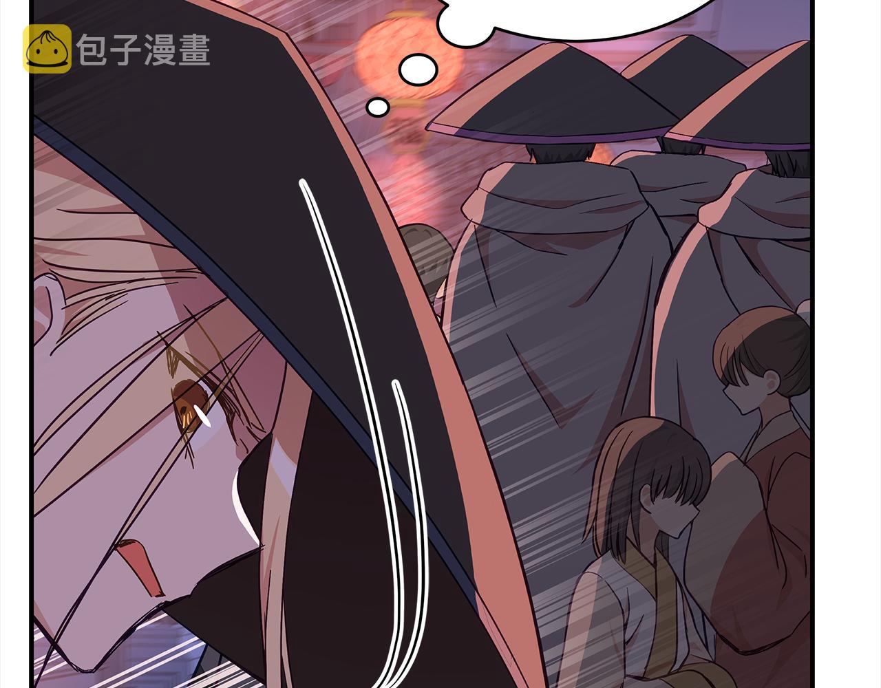 第139话 我们是情人19
