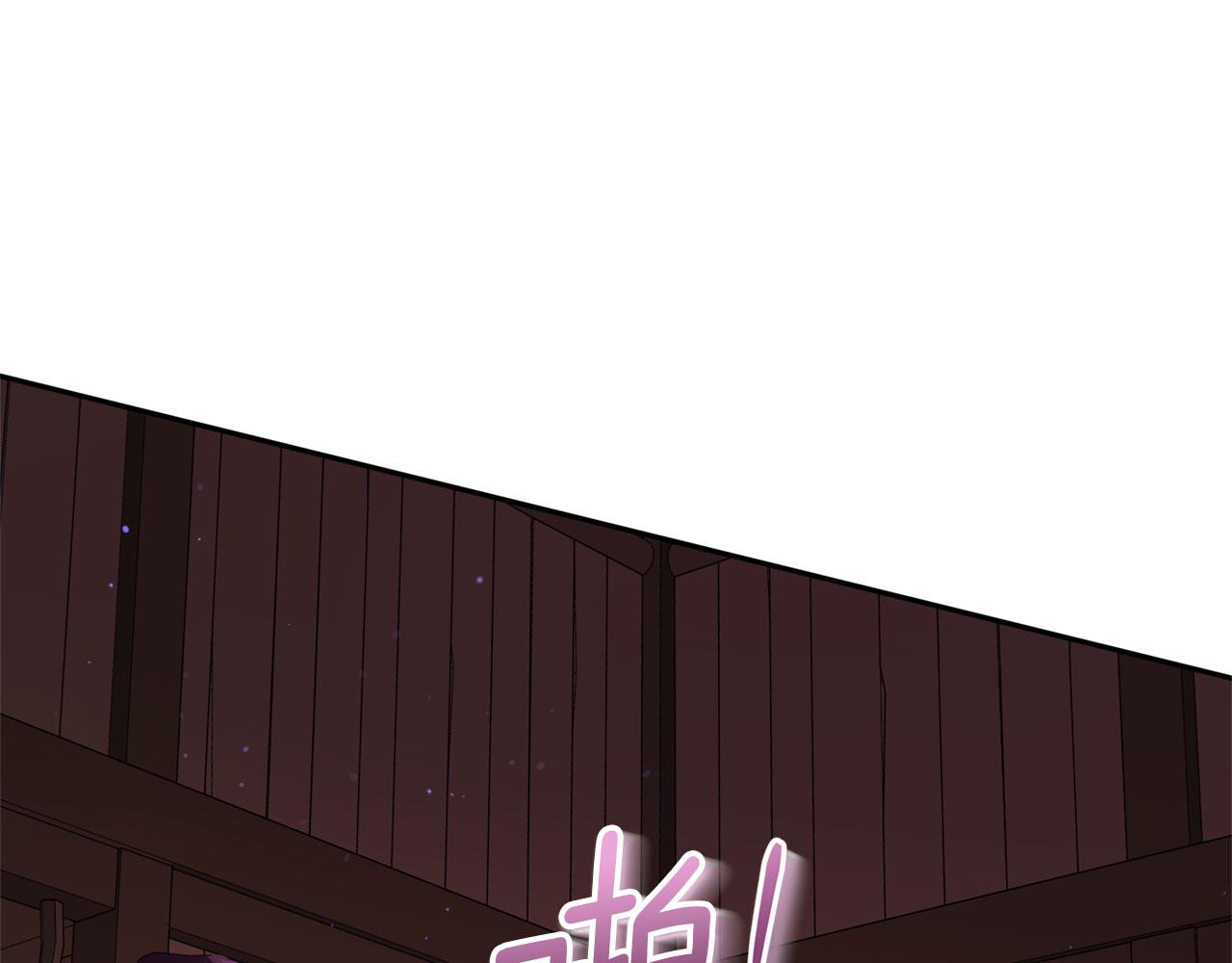 第90话 身份被拆穿108