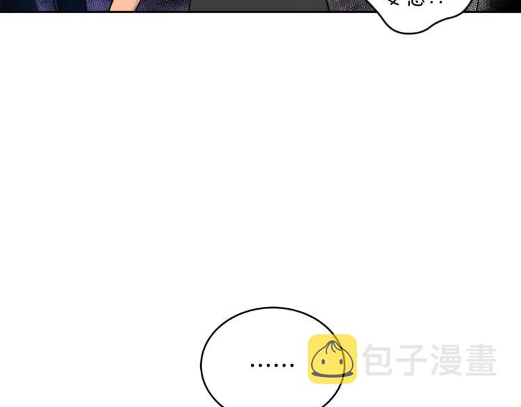 第24话 客栈？同房？？153