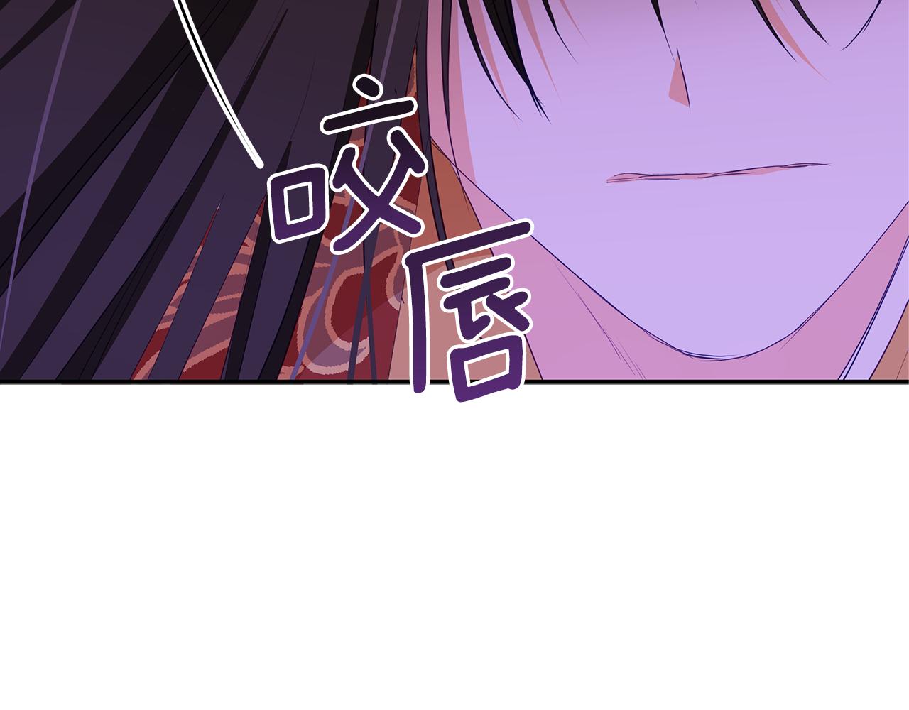 第107话 陛下的告白93