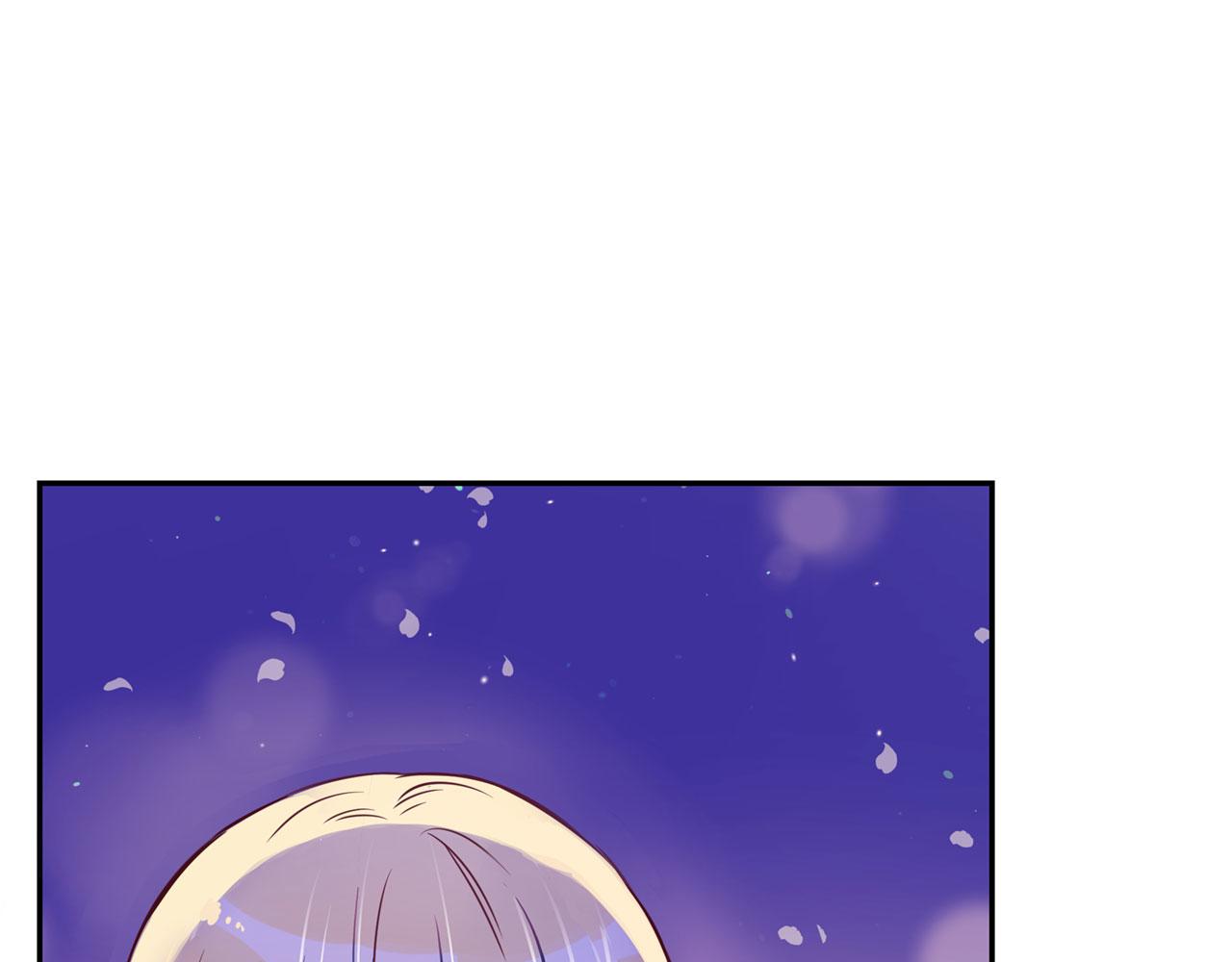 第77话 追求你的暗号109