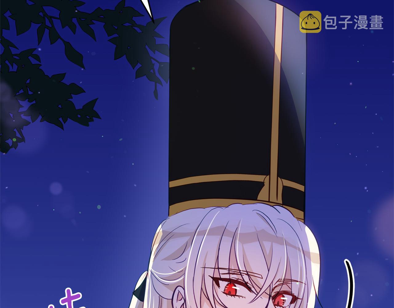 第83话 待在我身边163