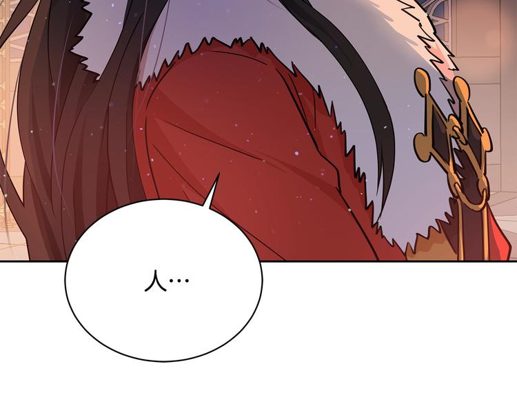 第56话 脚踏两条船146