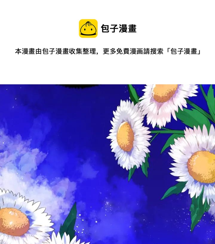 第39话 又被调戏136
