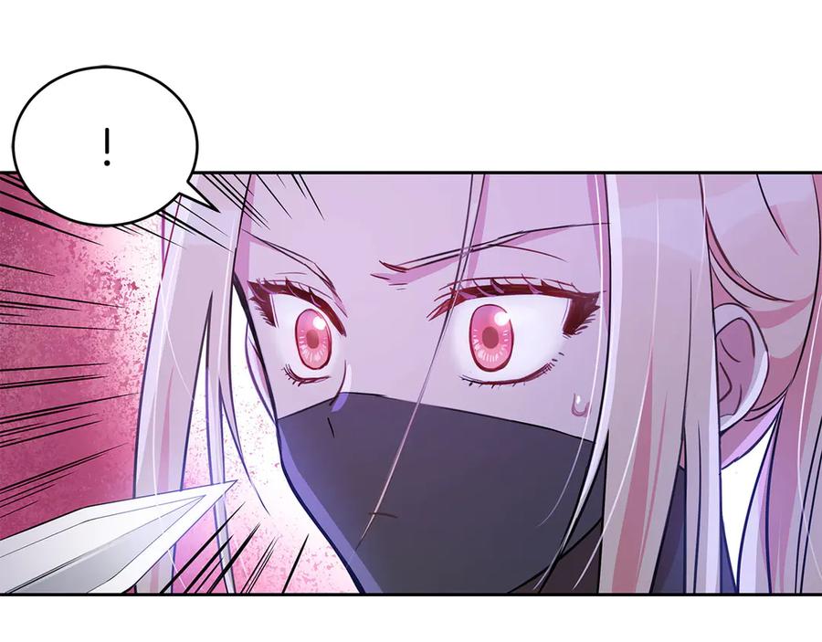 第53话 让人为难39