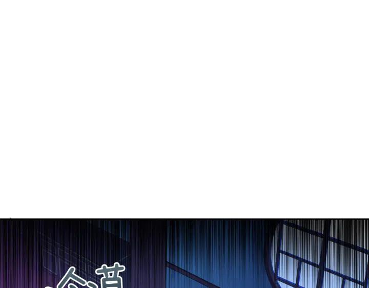 第44话 单相思的痛苦38