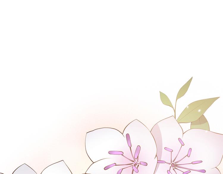 第61话 月亮花42