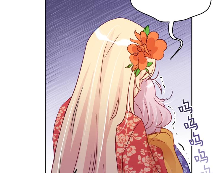第70话 真正的朋友67