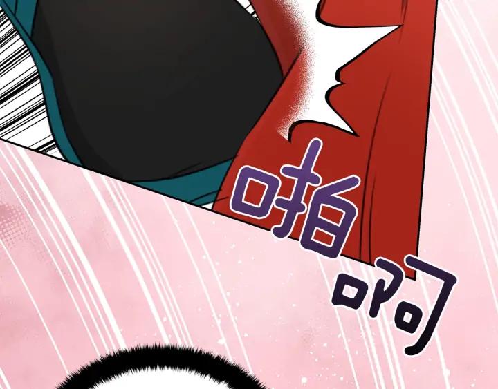 第38话 朕亲自教训你155