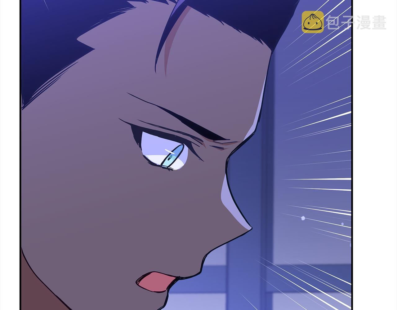 第124话现场逮捕205