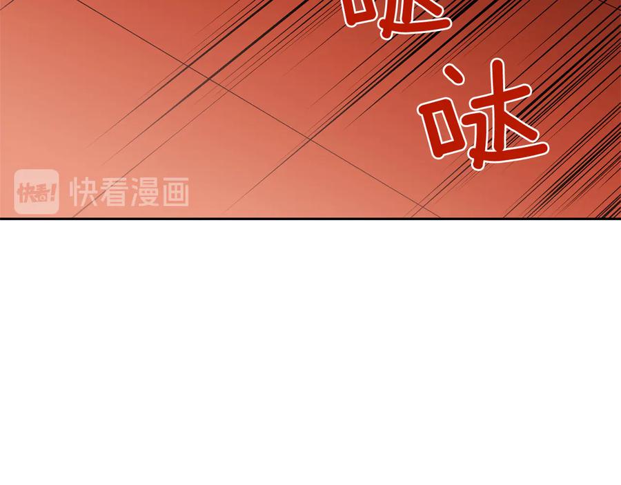 第75话 谢礼33