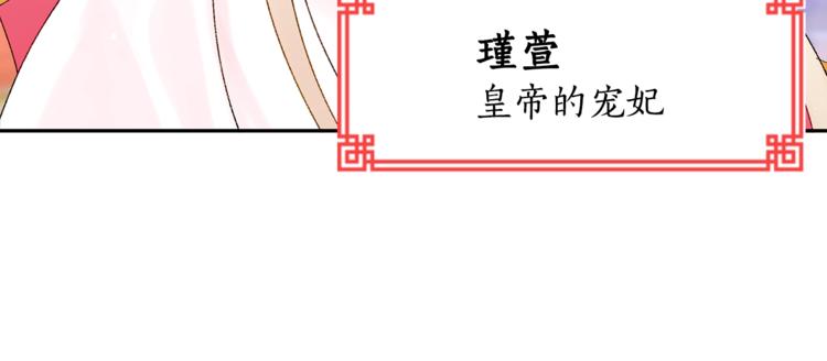 第1话 雇佣关系19
