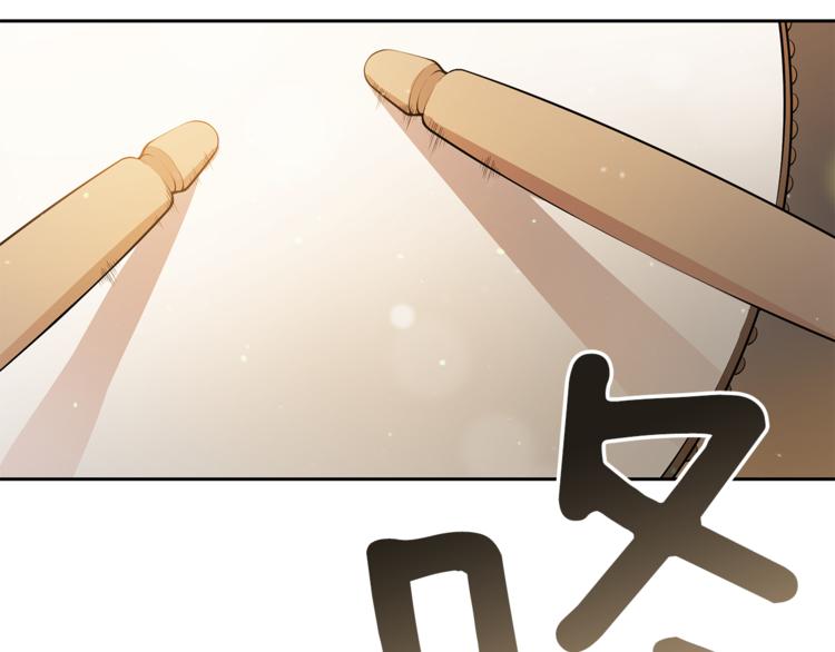 第57话 向人类讨伐185