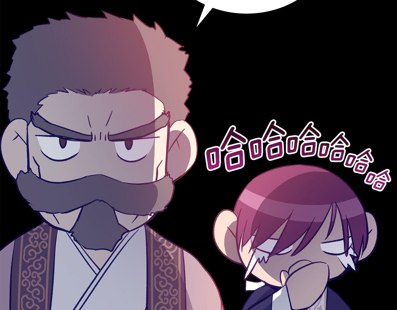 第117话 红杏出墙154