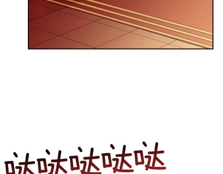 第30话 参加朝会？127