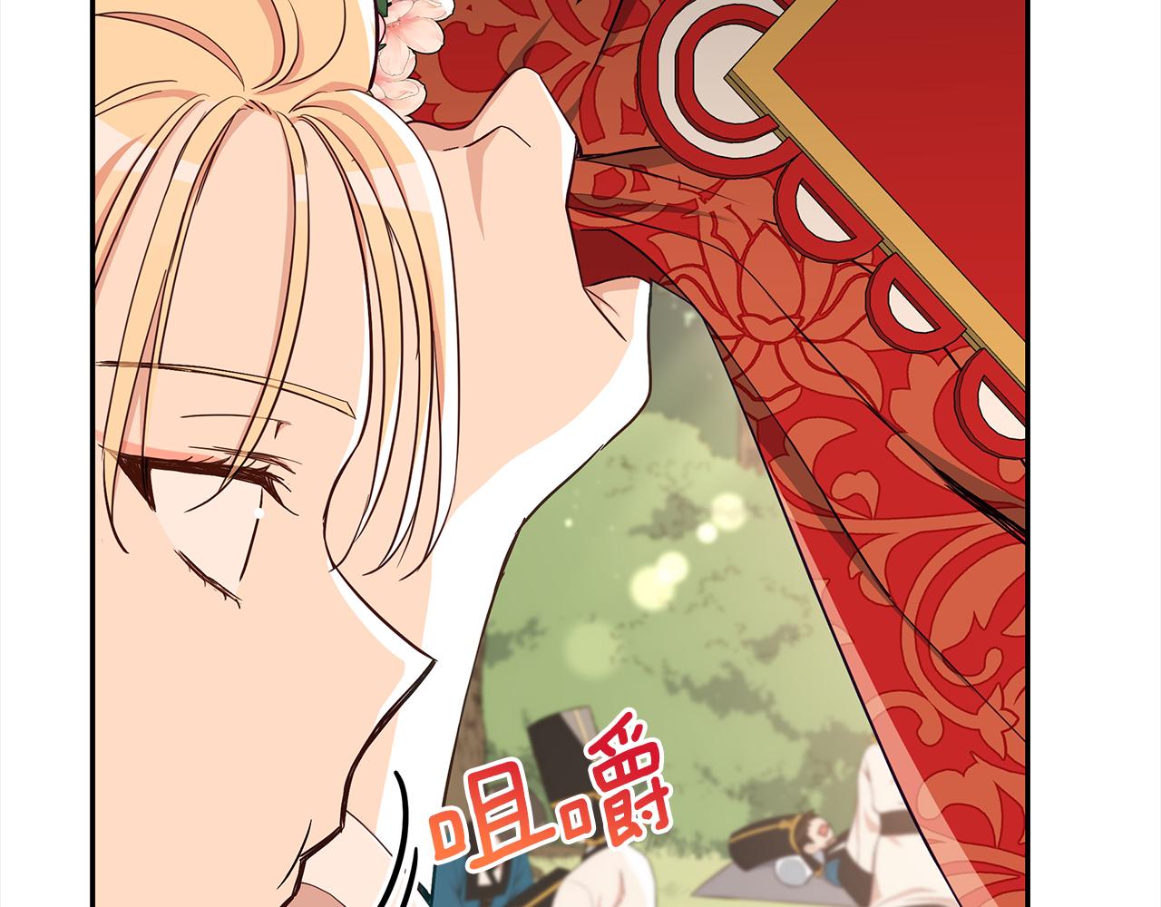 第135话 制造事端72