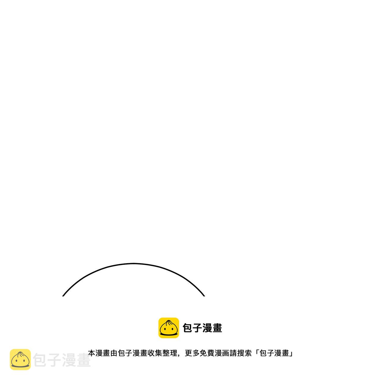 第105话 发现奸细128