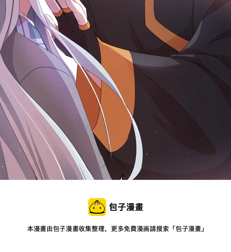 第96话 特别搜查组136