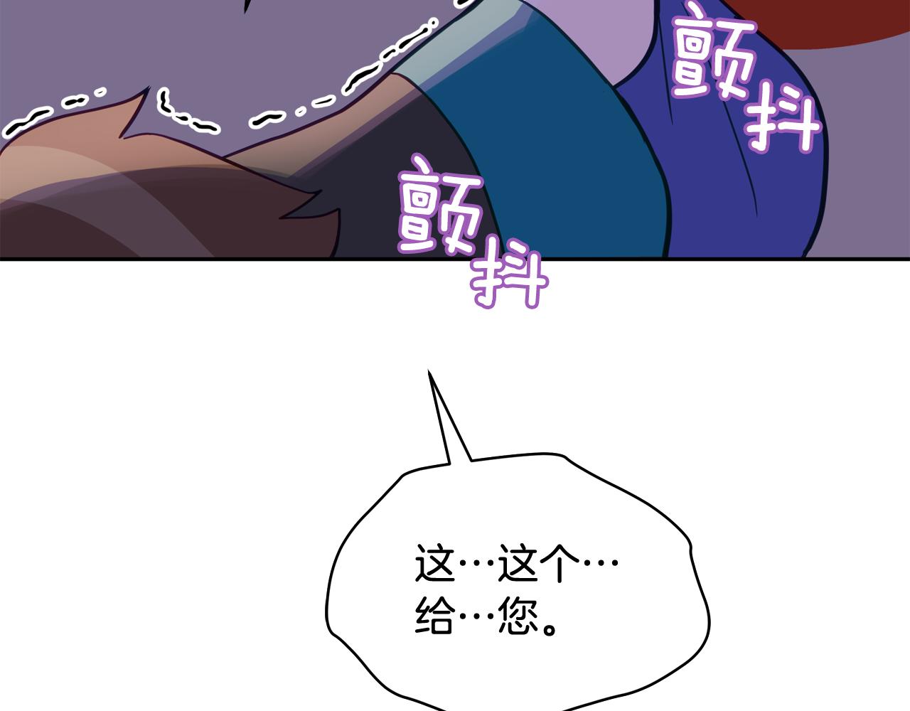 第93话 我想你了71