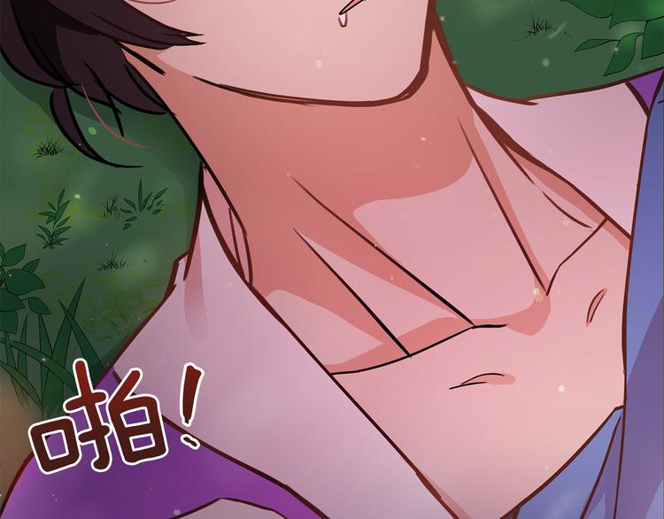第56话 脚踏两条船177