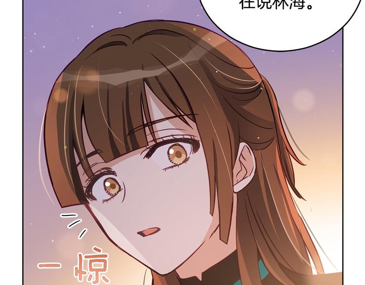 第60话 迫不得已182