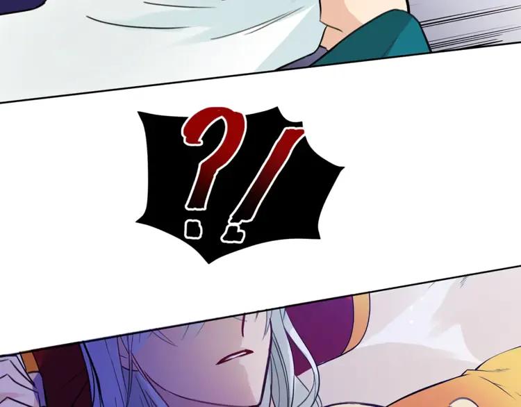 第24话 客栈？同房？？74