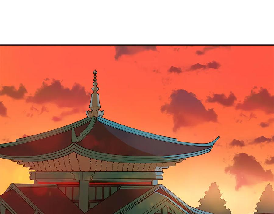 第54话 无礼的举动93