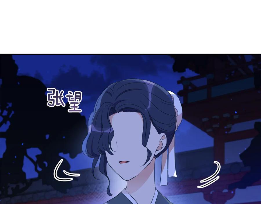 第99话 过度保护126