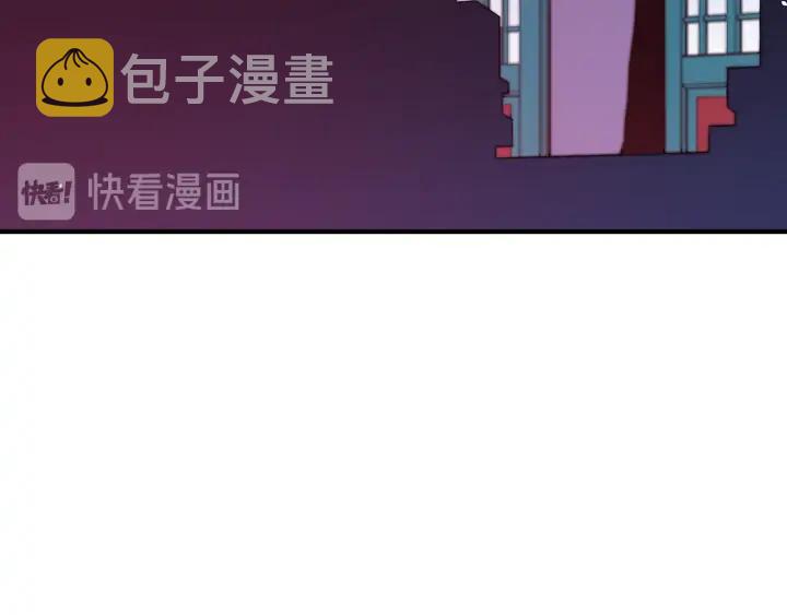 第38话 朕亲自教训你78