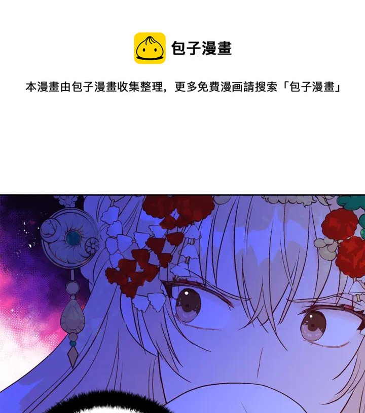 第42话 失控68