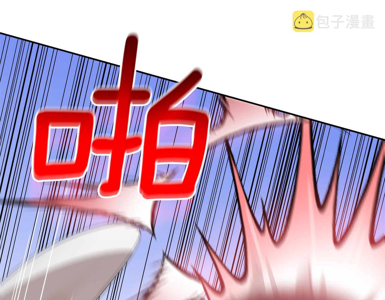 第89话 头号人物140