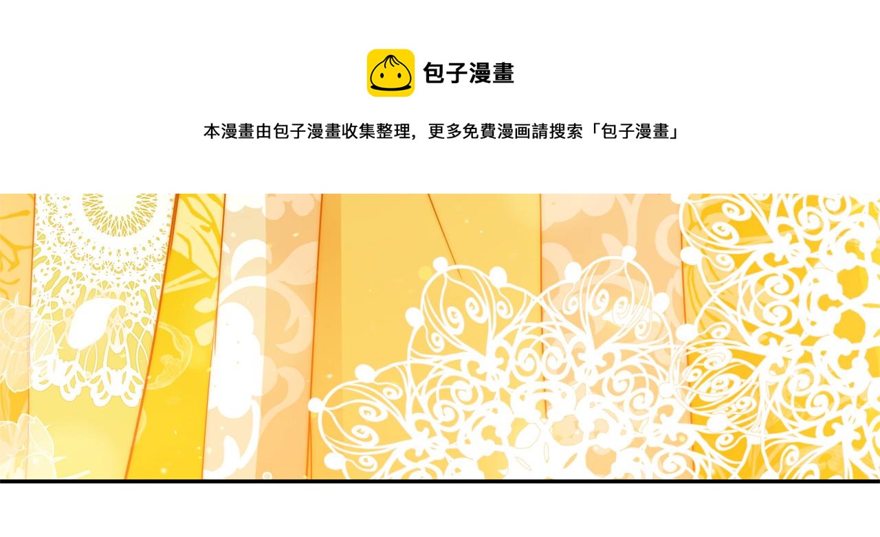 第89话 头号人物37
