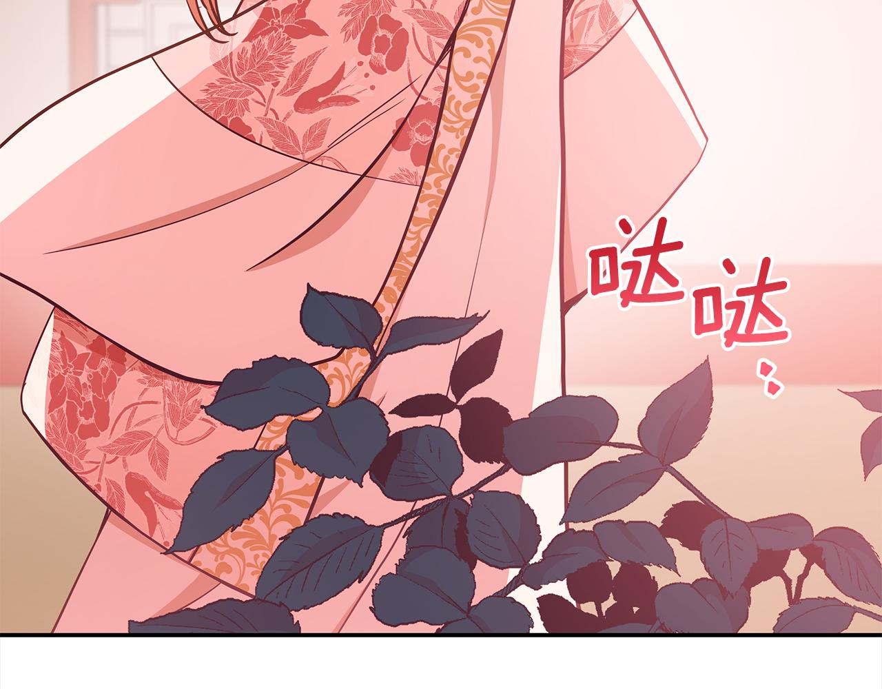 第128话解开嫌疑132