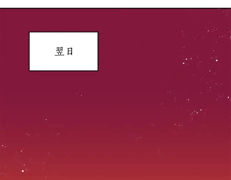 第27话 人家更兴奋了26