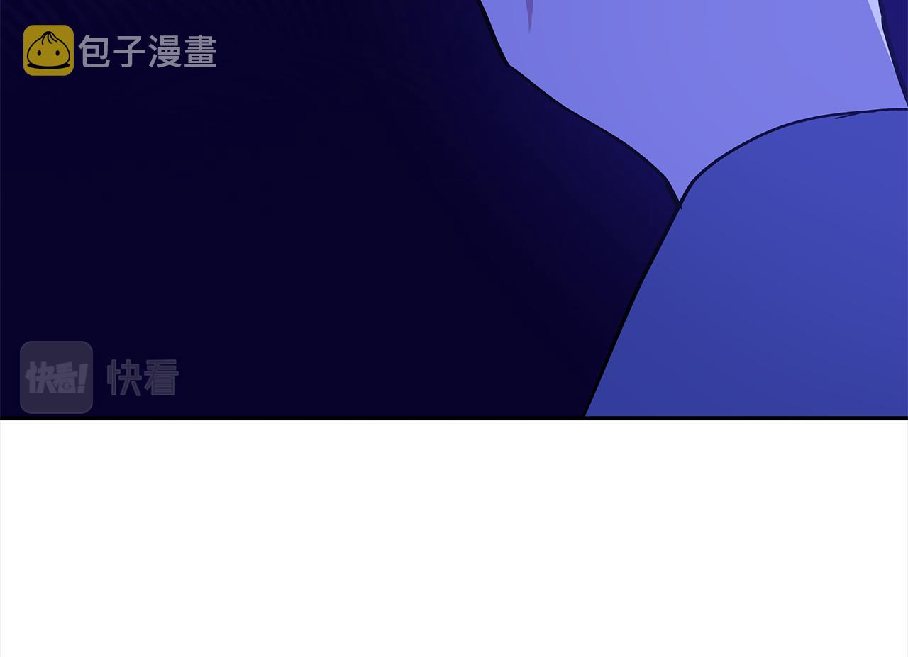 第124话现场逮捕228