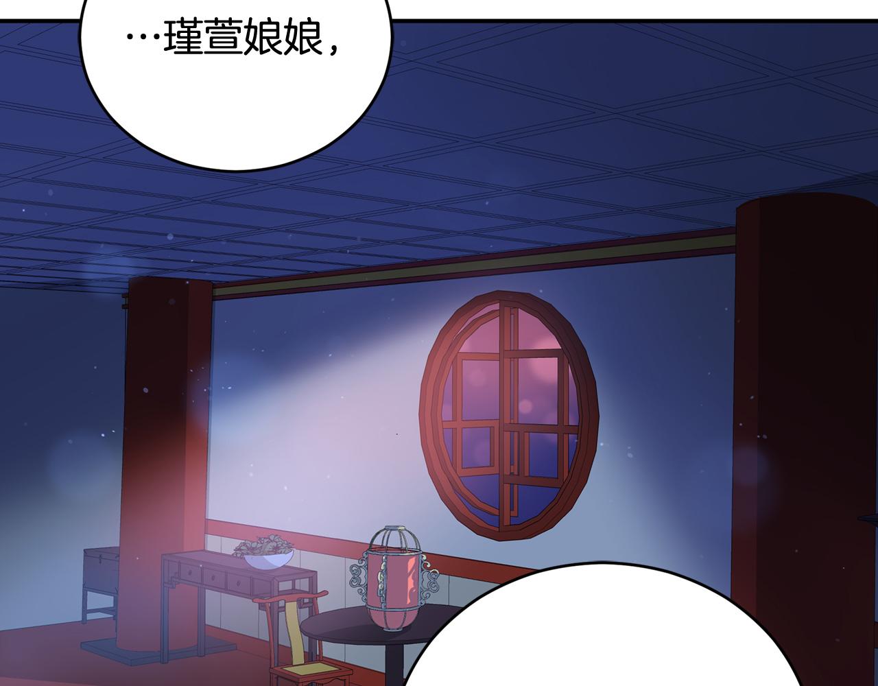 第85话 人类的庆典139