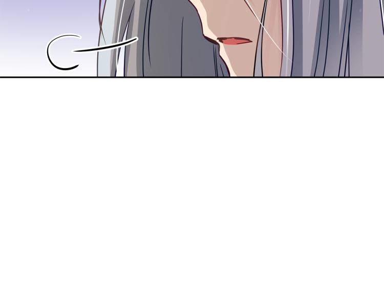 第71话 礼法的准则34