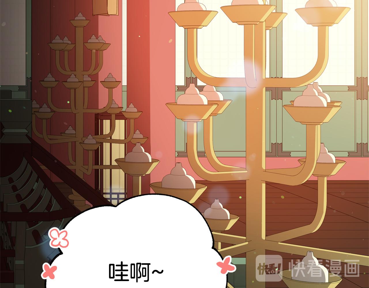 第80话 洗脱嫌疑31
