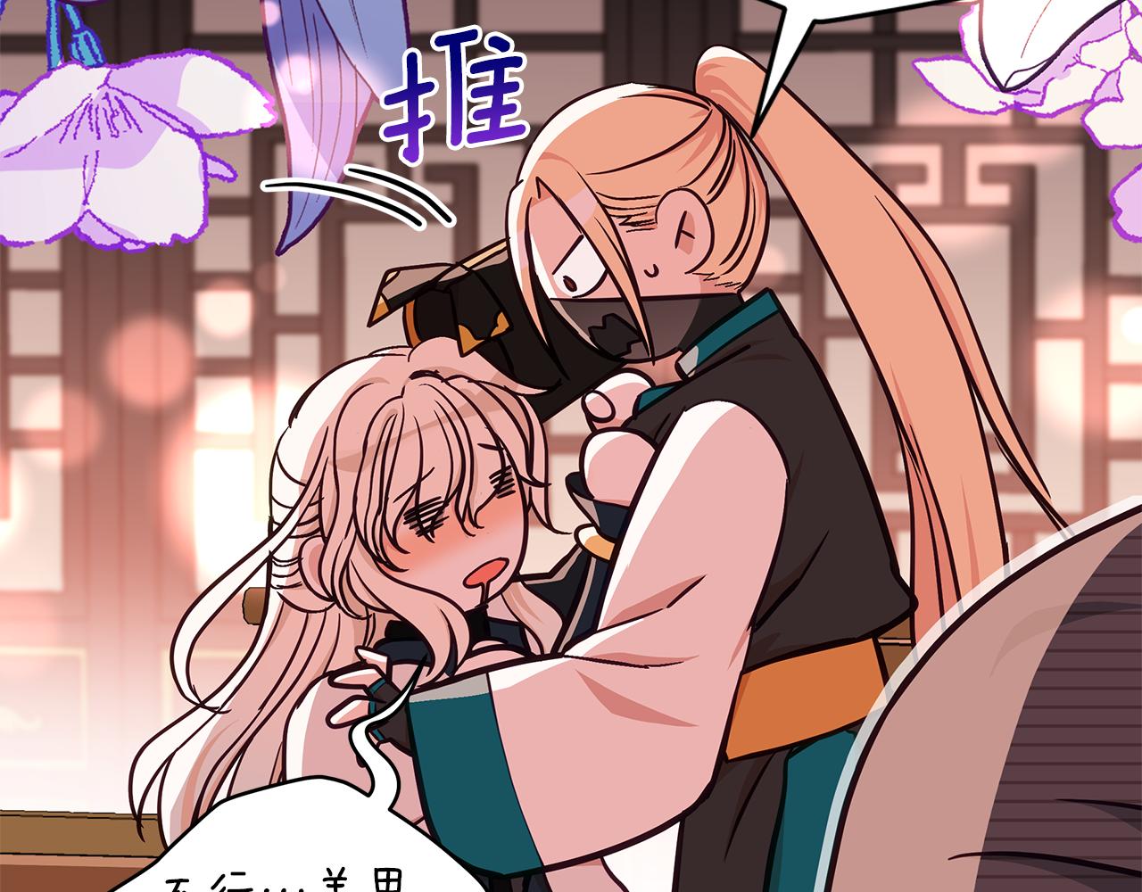 第130话 可疑之处200