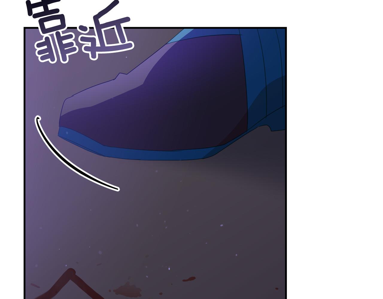 第91话 灭口145