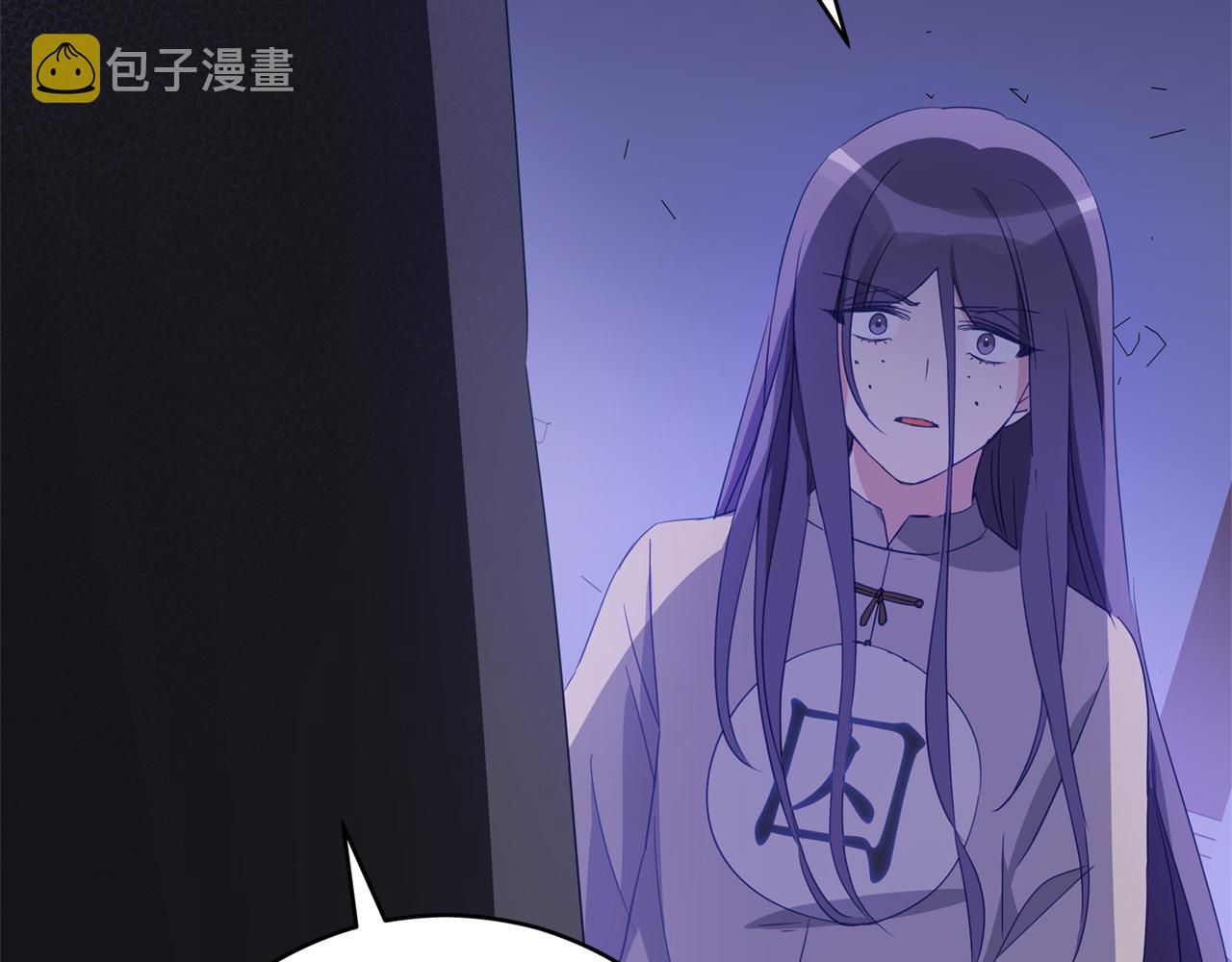 第91话 灭口79
