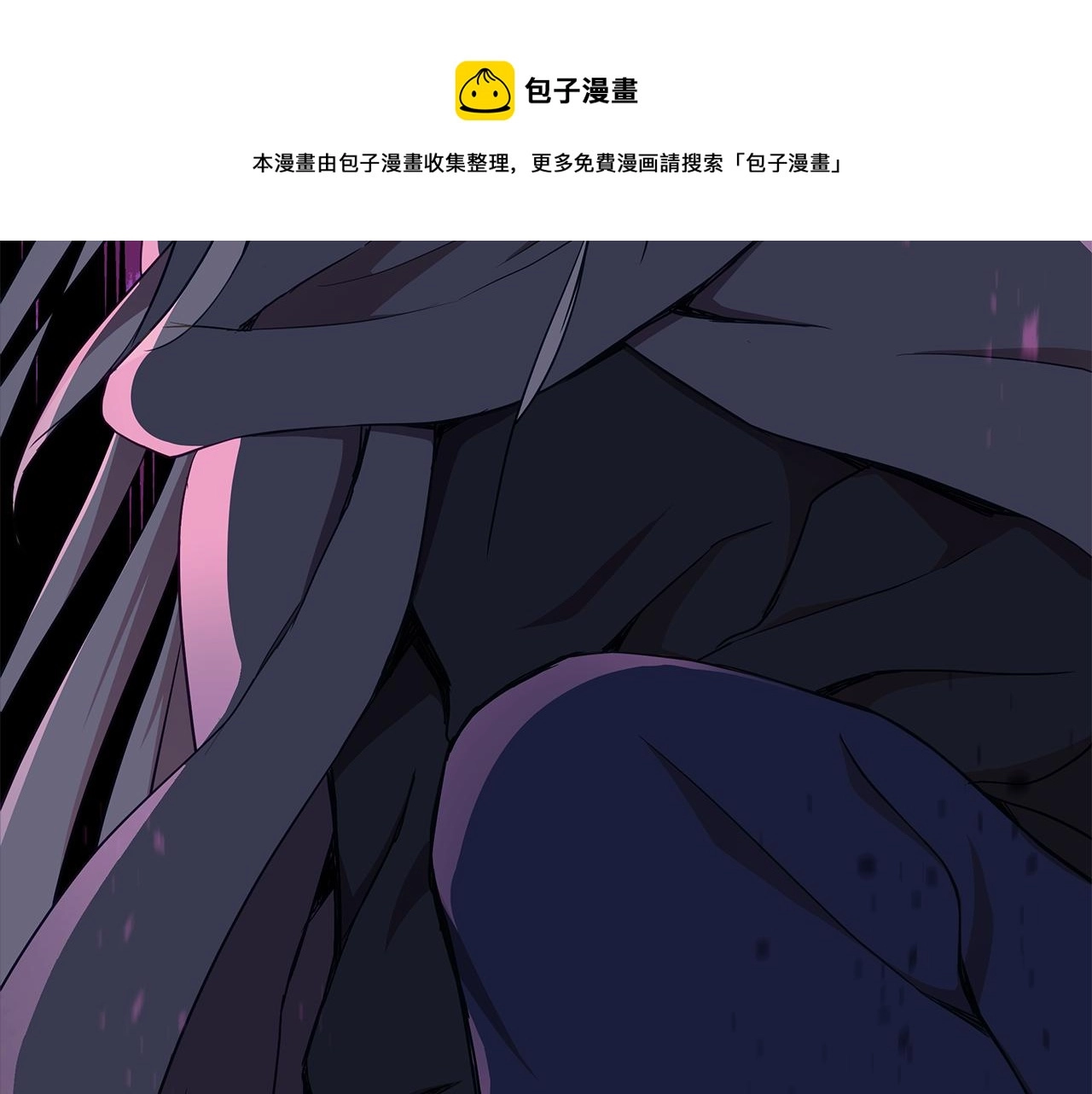第138话 发现虎族245