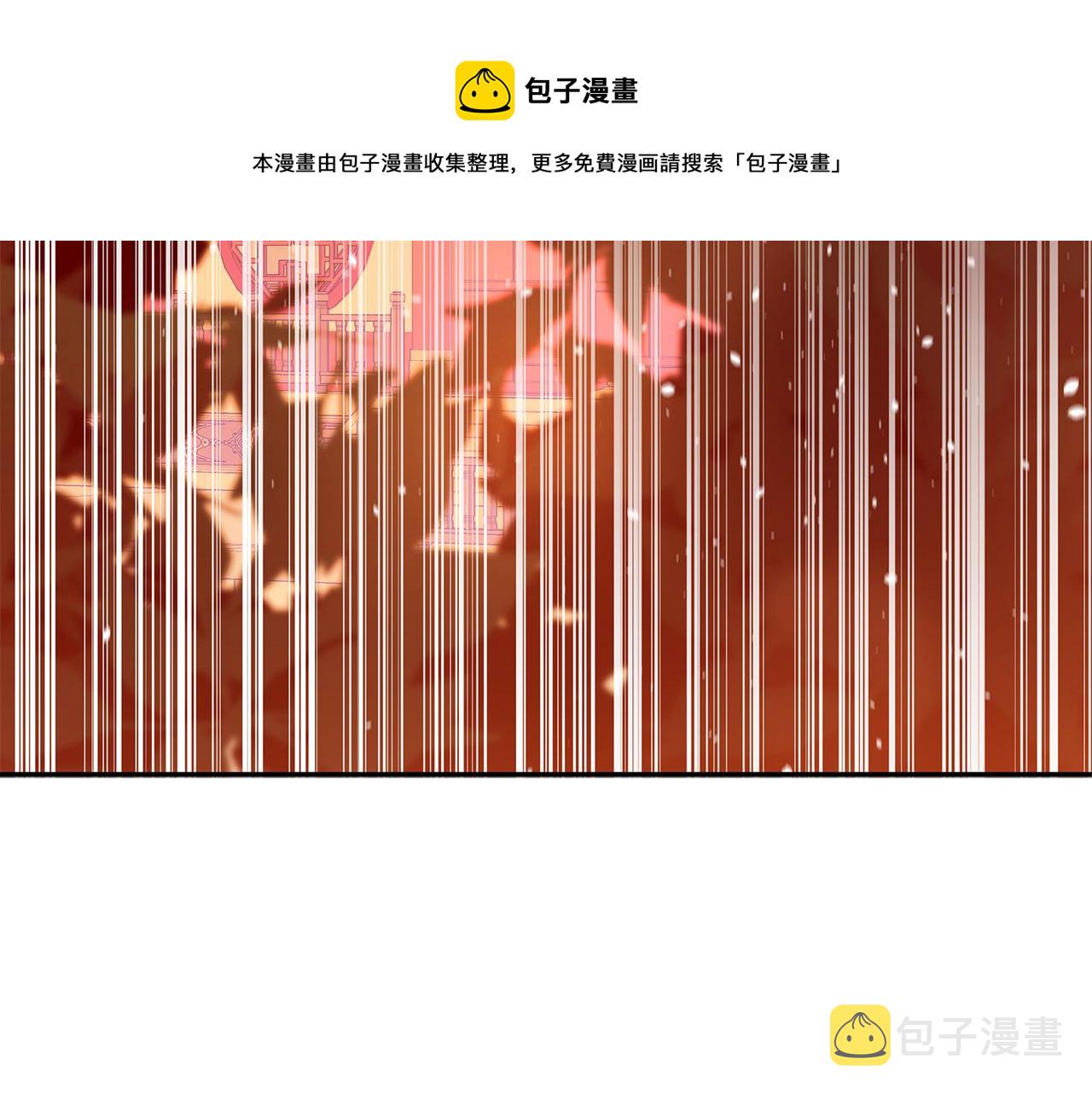 第105话 发现奸细244
