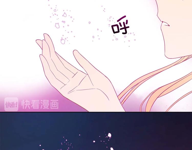 第6话 便宜哥哥又被怼？99